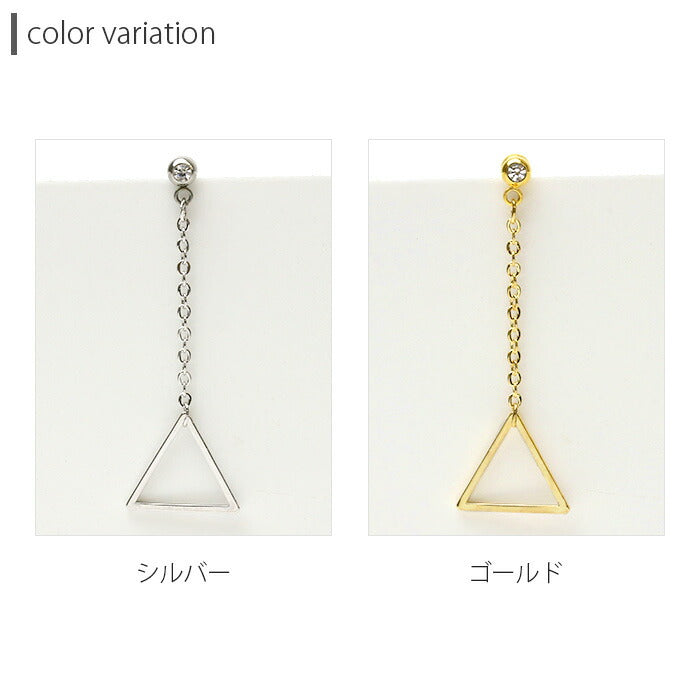 【廃盤】 軟骨ピアス 14G 16G ボディピアス オリジナル0149 トライアングル 三角 ロング ボディーピアス シルバー ゴールド「BP」「NAN」| ストレート バーベル ストレートバーベル ボディ ピアス ボディピ シルバーピアス おしゃれ かわいい 14ゲージ 16ゲージ へリックス