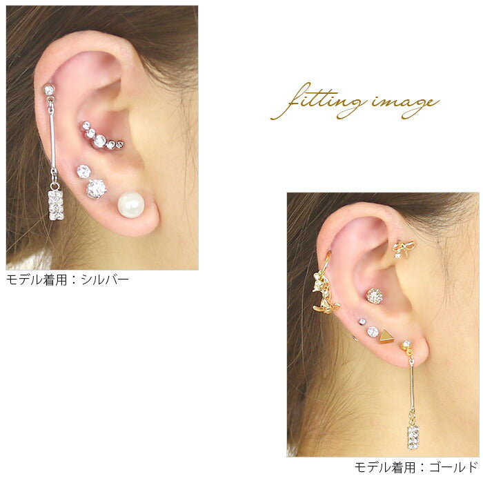 【廃盤】 ボディピアス 14G ボディピアス 16G 軟骨ピアス オリジナル0150 ジュエル ロング ボディーピアス キレイ 大人 レディース「BP」「NAN」| ストレート バーベル ストレートバーベル ボディ ピアス ボディピ おしゃれ かわいい 14ゲージ 16ゲージ へリックス