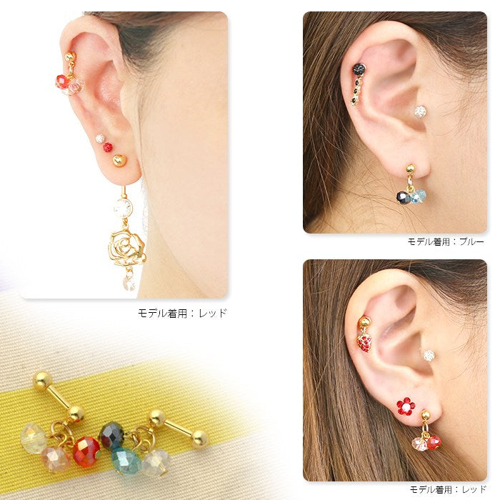 【廃盤】 ボディピアス 14G 16G ビーズ ボディピアス ストレートバーベル ボディピアス ストレートバーベル ボディピアス サージカルステンレス ボディピアス 軟骨ピアス ピアス サージカルステンレス ボディピアス 軟骨ピアス ピアス ボディピアス「BP」「NAN」