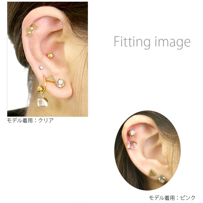【廃盤】 チャーム0172 ジュエル キューブ カスタマイズ ボディピアス ボディーピアス 軟骨 軟骨ピアス 「BP」「CHA」| ピアス ボディ ボディピ かわいい 軟骨用ピアス トラガス 専門店 凛 14ゲージ おしゃれ アクセサリー