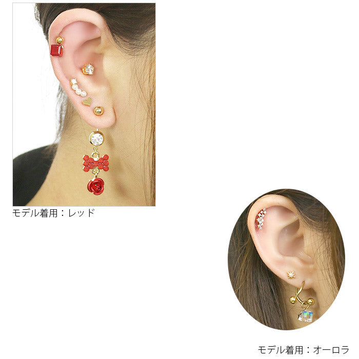 【廃盤】 チャーム0172 ジュエル キューブ カスタマイズ ボディピアス ボディーピアス 軟骨 軟骨ピアス 「BP」「CHA」| ピアス ボディ ボディピ かわいい 軟骨用ピアス トラガス 専門店 凛 14ゲージ おしゃれ アクセサリー