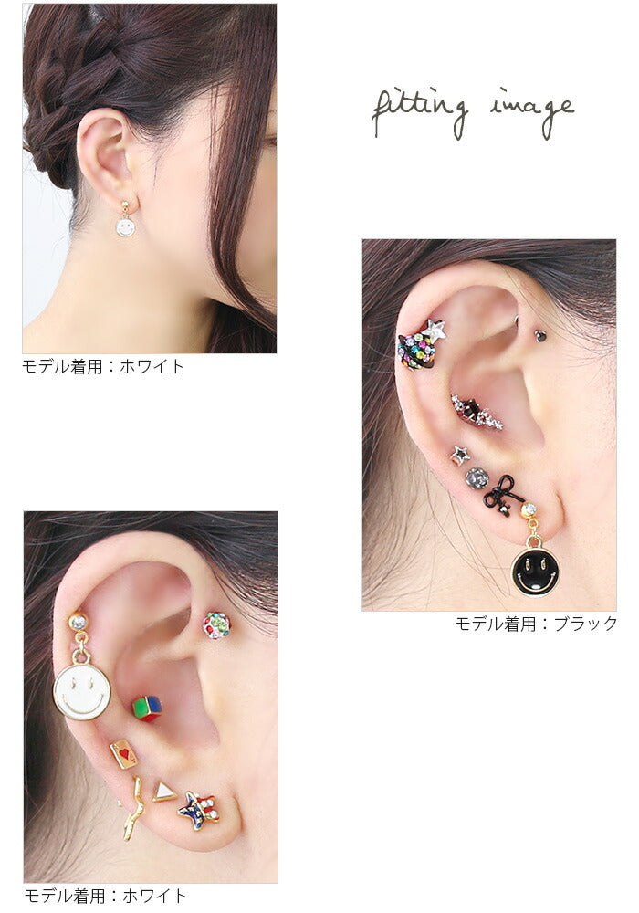 【廃盤】 ボディピアス 14G ボディピアス 16G 軟骨ピアス 14G 軟骨ピアス 16G オリジナル0154 スマイル ニコちゃん ポップ ボディーピアス「BP」「NAN」