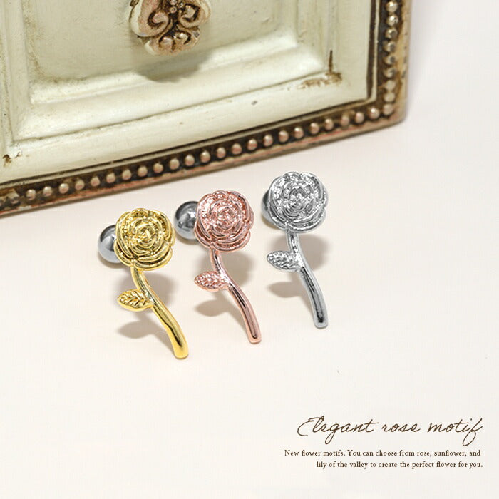 b281-4 ボディピアス 軟骨ピアス 16G 花 薔薇 ピアス 金属アレルギー サージカルステンレス ストレートバーベル バラ ヒマワリ スズラン シルバー ゴールド ピンクゴールド ステンレスピアス セカンドピアス レディース シンプル ボディ ピアス ヘリックス 耳たぶ 軟骨用 片耳用