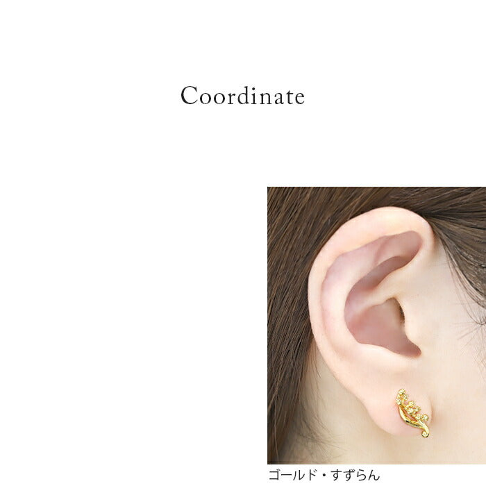b281-4 ボディピアス 軟骨ピアス 16G 花 薔薇 ピアス 金属アレルギー サージカルステンレス ストレートバーベル バラ ヒマワリ スズラン シルバー ゴールド ピンクゴールド ステンレスピアス セカンドピアス レディース シンプル ボディ ピアス ヘリックス 耳たぶ 軟骨用 片耳用