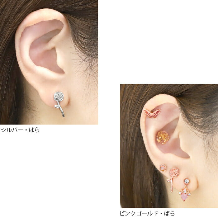 b281-4 ボディピアス 軟骨ピアス 16G 花 薔薇 ピアス 金属アレルギー サージカルステンレス ストレートバーベル バラ ヒマワリ スズラン シルバー ゴールド ピンクゴールド ステンレスピアス セカンドピアス レディース シンプル ボディ ピアス ヘリックス 耳たぶ 軟骨用 片耳用