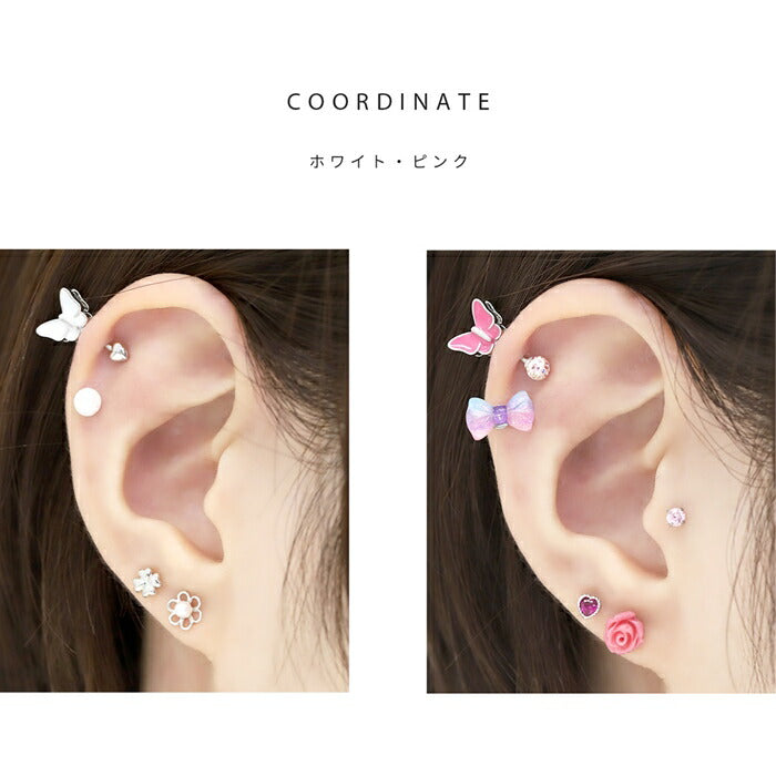 【廃盤】 b281-5 ボディピアス 軟骨ピアス 16G 蝶 バタフライ ハート キャッチ ピアス 金属アレルギー サージカルステンレス シルバー レディース ステンレス セカンドピアス ストレートバーベル シンプル かわいい カスタマイズ ヘリックス 耳 耳たぶ 軟骨用 片耳用