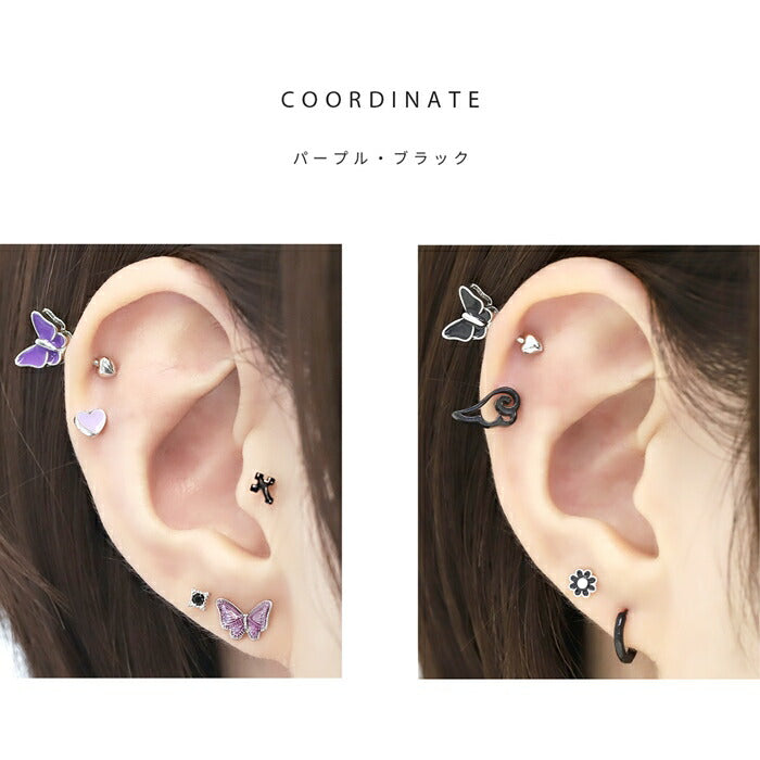 【廃盤】 b281-5 ボディピアス 軟骨ピアス 16G 蝶 バタフライ ハート キャッチ ピアス 金属アレルギー サージカルステンレス シルバー レディース ステンレス セカンドピアス ストレートバーベル シンプル かわいい カスタマイズ ヘリックス 耳 耳たぶ 軟骨用 片耳用