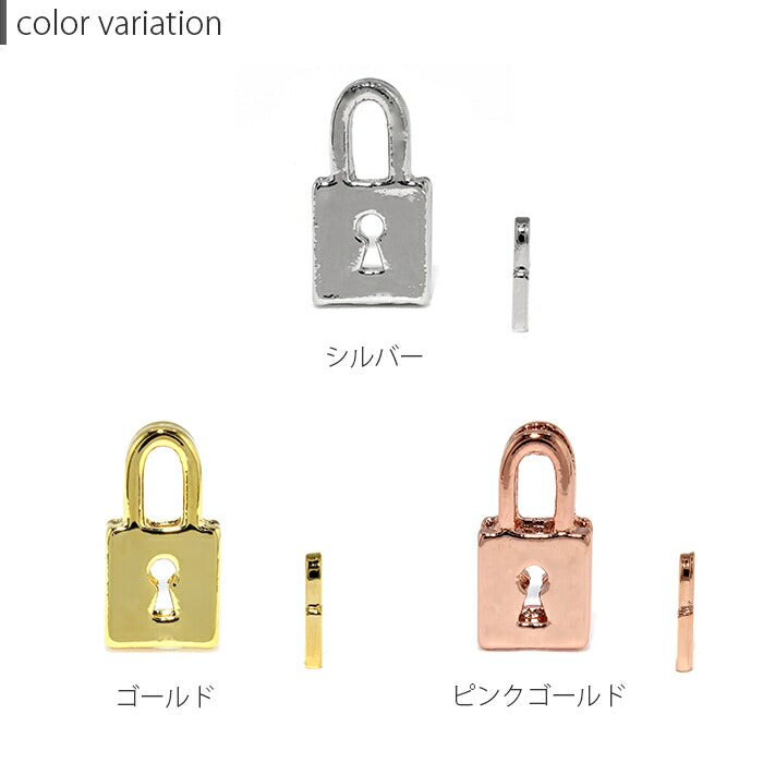 【全品送料無料】 カスタム ピアス 14G 16G 18G カスタマイズ チャーム パーツ 鍵 ゴールド シルバー ピンクゴールド ボディピアス ボディーピアス ボディピ おしゃれ アクセサリー 「BP」「CHA」