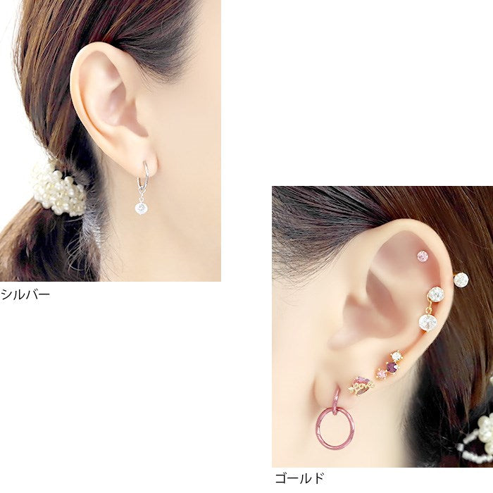 【廃盤】 【楽天SOY５年連続受賞】チャーム 軟骨ピアス ボディピアス 14G 16G 18G シルバー ゴールド ジュエル ストーン キラキラ クリアジュエル メンズ レディース かわいい 上品 片耳用 凛 RIN