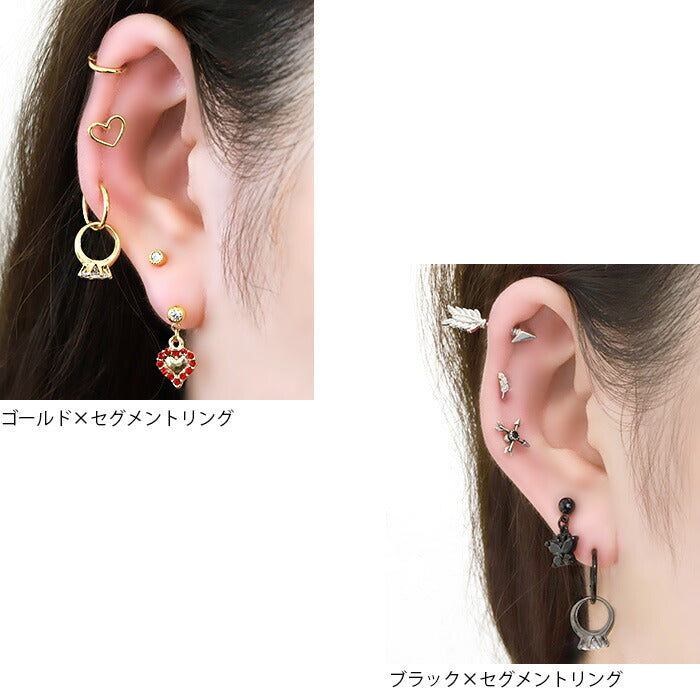 【廃盤】 【全品送料無料】 チャーム パーツ 14G 16G 18G 指輪 ボディピアス 軟骨ピアス ピアス かわいい リング ジュエル カスタマイズ カスタム カスタマイズ用 アレンジ ピアスパーツ 大粒 ジュエル かわいい 上品 指環 ジュエリー オシャレ 可愛い お洒落 おしゃれ 凛 RIN