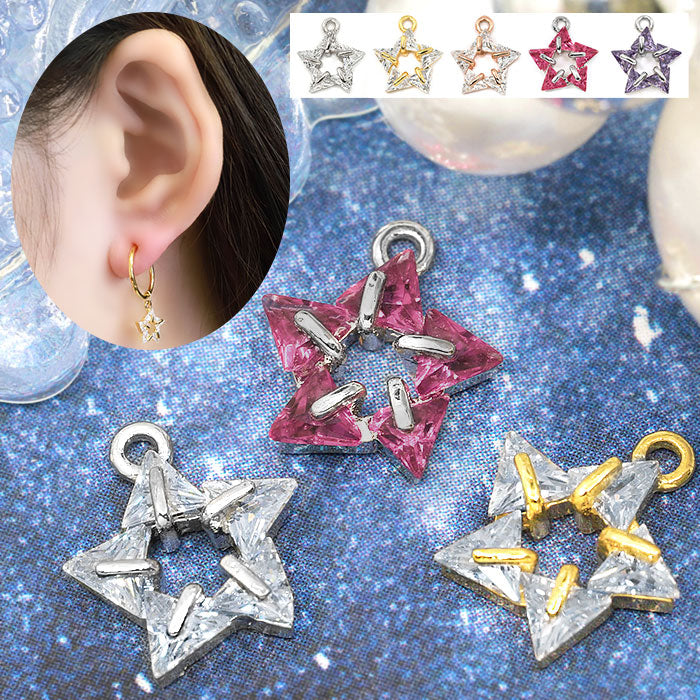 【廃盤】 【全品送料無料】 チャーム ピアス 軟骨ピアス 14G かわいい 16G ボディピアス 18G パーツ 星 スター ジュエル 14ゲージ 16ゲージ 18ゲージ ピアス カスタマイズ カスタム アレンジ 耳 シルバー ピンクゴールド ピンク パープル 揺れる