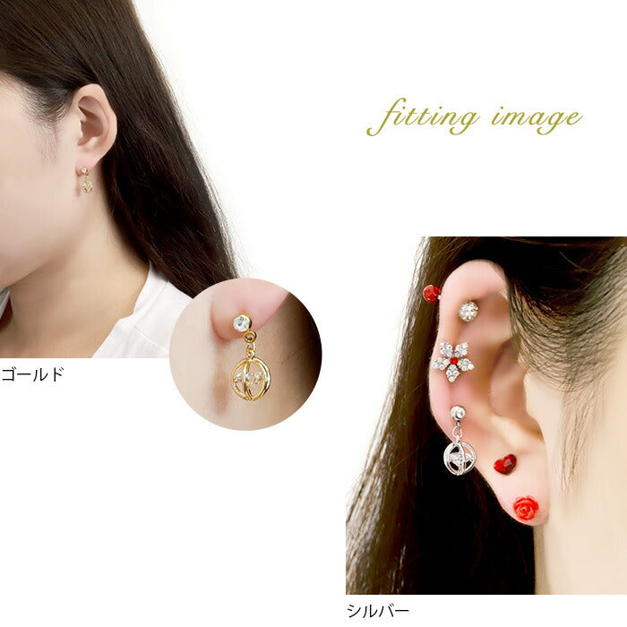 【廃盤】 【全品送料無料】 軟骨ピアス 14G かわいい 16G ボディピアス サークル スフィア ジュエル バード14ゲージ 16ゲージ  ダイヤカット 14ゲージ 16ゲージ  ピアス ストレートバーベル サージカルステンレス 耳