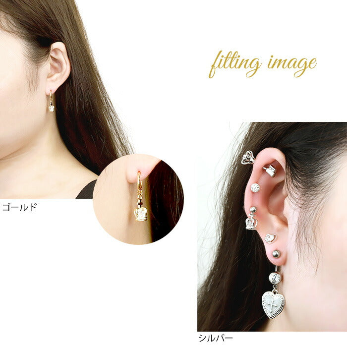 ★【全品送料無料】 チャーム ピアス パーツ 14G かわいい 16G ボディピアス 18G 軟骨ピアス クラウン 冠 ジュエル 14ゲージ 16ゲージ 18ゲージ カスタマイズ カスタム アレンジ 耳 シルバー ゴールド 王冠