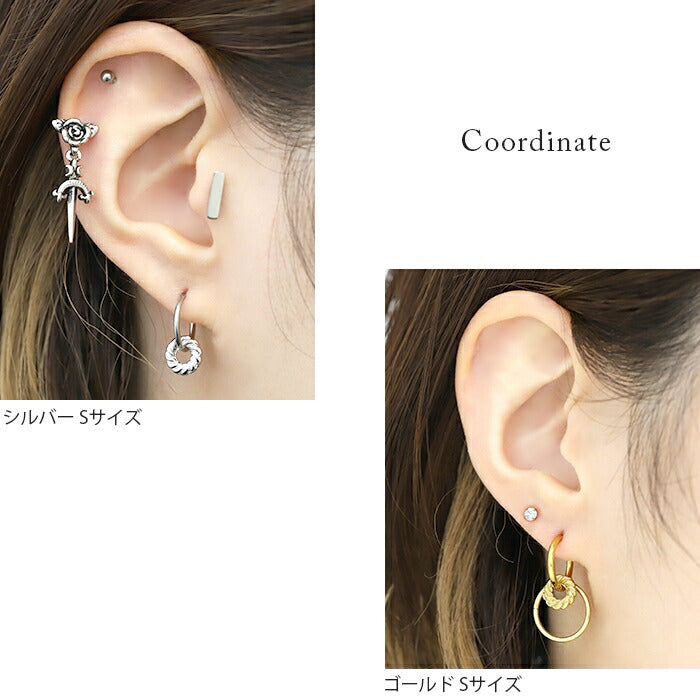 b536-24 ピアス リング チャーム パーツ カスタマイズ シンプル ボディピアス 軟骨ピアス レディース メンズ シルバー ブラック ゴールド ピンクゴールド カスタム おしゃれ 耳 カジュアル エレガント 片耳用