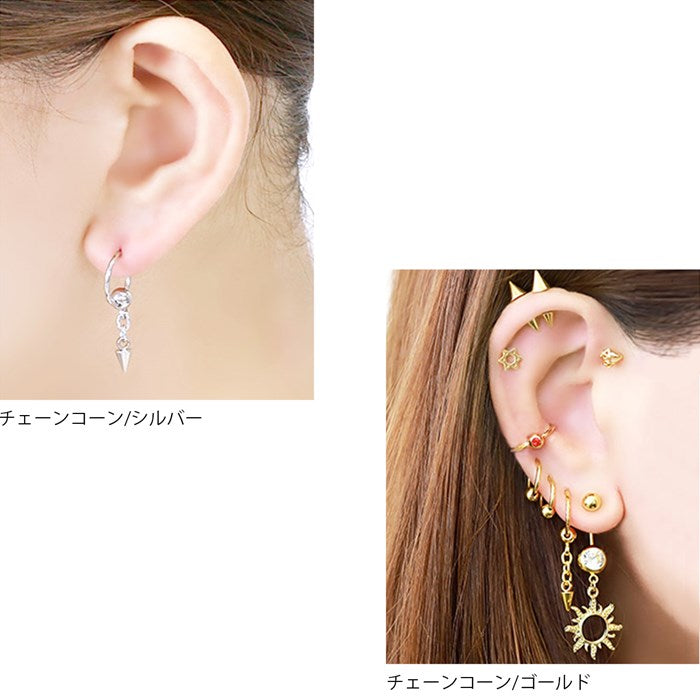 【廃盤】 bcm04 ボディピアス 軟骨ピアス 16G 14G リング ワンタッチ ビーズリング キャプティブビーズリング スカル ハンド コーン チェーン 個性的 ボディーピアス 16ゲージ 14ゲージ 軟骨 ピアス ステンレス 骸骨 手 骨 サージカルステンレス ピアス