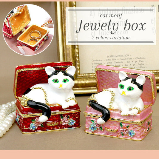 【廃盤】 【期間限定！宅配便送料無料!】【メール便不可】ジュエリーボックス 猫 ねこ ネコ ジュエル アクセサリーケース 可愛い 綺麗 女性 キャット