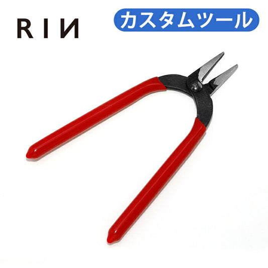 【カスタムツール】ペンチ/アクセサリーペンチ/ジュエリーペンチ/手作り/工具