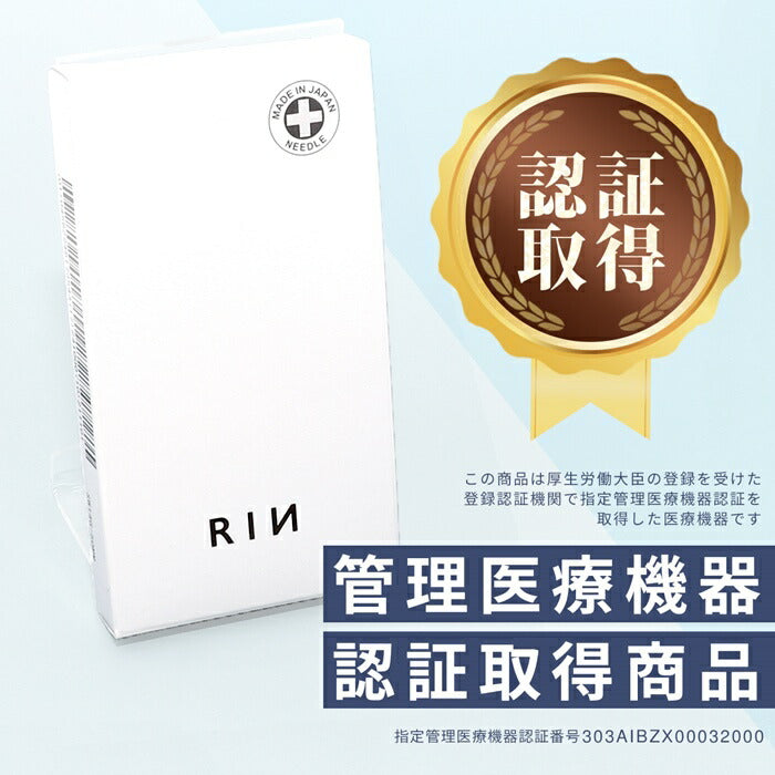 【2本セット】 ニードル 14G 16G ボディピアス ピアッシングニードル ピアス  軟骨ピアス サージカルステンレス 金属アレルギー対応 日本製 国産 医療用 ステンレス 滅菌 ファーストピアス