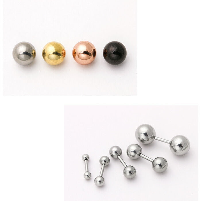 ★c-0002 ボディピアス キャッチ 18G 16G 14G 12G 軟骨ピアス かわいい ボール パーツ カスタマイズ サージカルステンレス 金属アレルギー対応 おしゃれ 便利アイテム へそピアス ヘソピアス ネジ式 軟骨 ピアス ボディーピアス