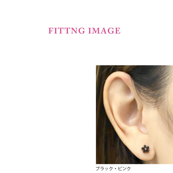 ★【全品送料無料】 ボディピアス キャッチ 18G 16G 14G 12G チャーム ラブレット 軟骨ピアス 花 フラワー ボール パーツ ピアスキャッチ ピアスパーツ ゴールド シルバー ブラック レディース キラキラ 軟骨 ピアス ボディーピアス