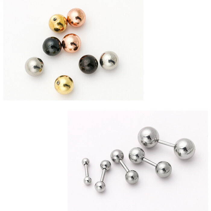 ★【全品送料無料】 ボディピアス キャッチ 18G 16G 14G 12G 軟骨ピアス 舌ピアス へそピアス サージカルステンレス 金属アレルギー対応 カスタマイズ メンズ ファーストピアス セカンドピアス シルバー ピンク ゴールド ブラック ボール 舌ピ 軟骨 ピアス ボディーピアス