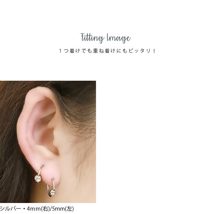 【全品送料無料】 ボディピアス キャッチ 18G 16G 14G 12G 軟骨ピアス つけっぱなし サージカルステンレス 金属アレルギー対応 かわいい 軟骨 ピアス ファーストピアス セカンドピアス キャプティブビーズリング ジュエル ボディーピアス 片耳用