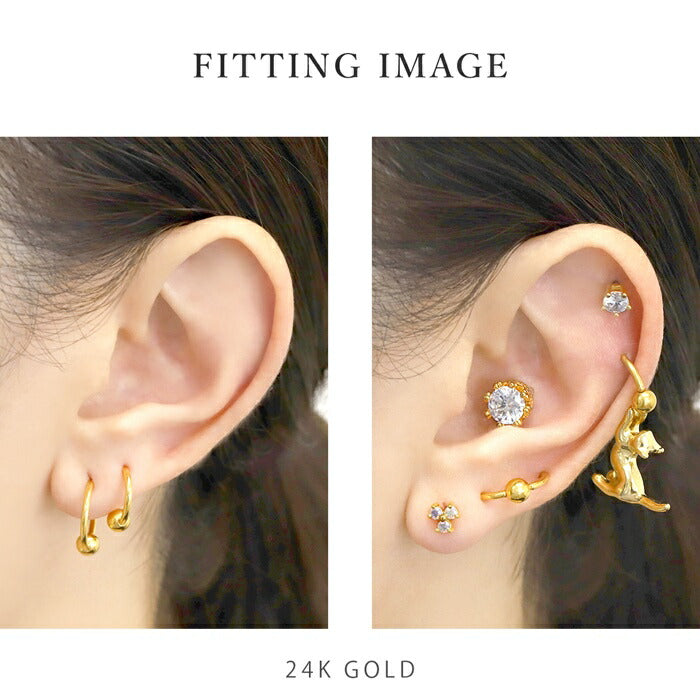 【24K 金属アレルギー対応】ボディピアス 24K 24金 コーティング 18G 16G 14G つけっぱなし ゴールド ピンクゴールド リングピアス フープピアス 金属アレルギー対応 耳たぶ ヘリックス キャプティブビーズリング 軟骨ピアス オービタル 耳たぶ 軟骨 ピアス 日本製 片耳用