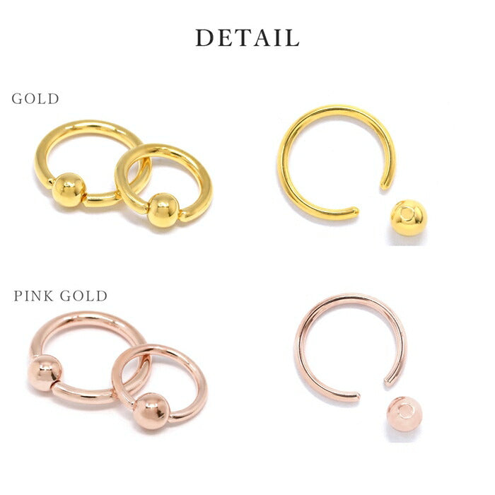 【24K 金属アレルギー対応】ボディピアス 24K 24金 コーティング 18G 16G 14G つけっぱなし ゴールド ピンクゴールド リングピアス フープピアス 金属アレルギー対応 耳たぶ ヘリックス キャプティブビーズリング 軟骨ピアス オービタル 耳たぶ 軟骨 ピアス 日本製 片耳用