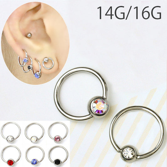 【全品送料無料】 ボディピアス キャッチ 16G 14G 軟骨ピアス リングピアス パーツ ビーズリング キャプティブビーズリング かわいい CBR ジュエル 4mm 5mm シルバー 軟骨用 サージカルステンレス 金属アレルギー対応 リング 軟骨 ピアス オービタル 耳たぶ
