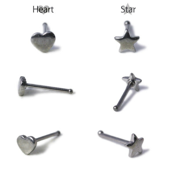 【廃盤】 鼻ピアス 20G 鼻ピ スター ハート Mピアス ボディピアス ボディーピアス ボディピ ピアス ノストリル シンプル シルバー「BP」