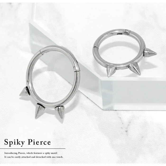 【全品送料無料】  ボディピアス 16G 軟骨ピアス ステンレスピアス スパイク とげ トゲ  サージカルステンレス 金属アレルギー対応 つけっぱなし シルバー メンズ メンズピアス メンズ スタイリッシュ 片耳用 耳たぶ 軟骨用