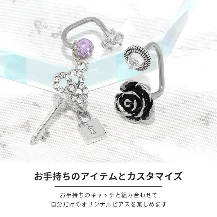 軟骨ピアス ボディピアス 16G ピアス 金属アレルギー サージカルステンレス  サーキュラーバーベル ステンレスピアス レディース メンズ セカンドピアス シルバー シンプル 口ピアス リップピアス リップリング 変形 かっこいい かわいい 片耳用