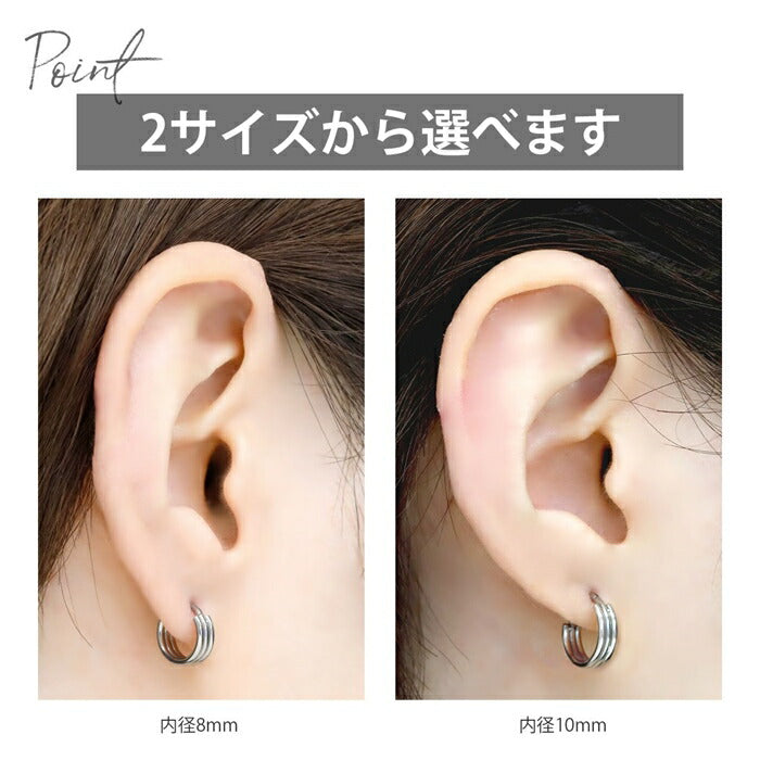 【全品送料無料】 ボディピアス 16G リングピアス ワンタッチ ピアス サージカルステンレス 金属アレルギー対応 シンプル 片耳 片耳用 耳 軟骨用 耳たぶ用