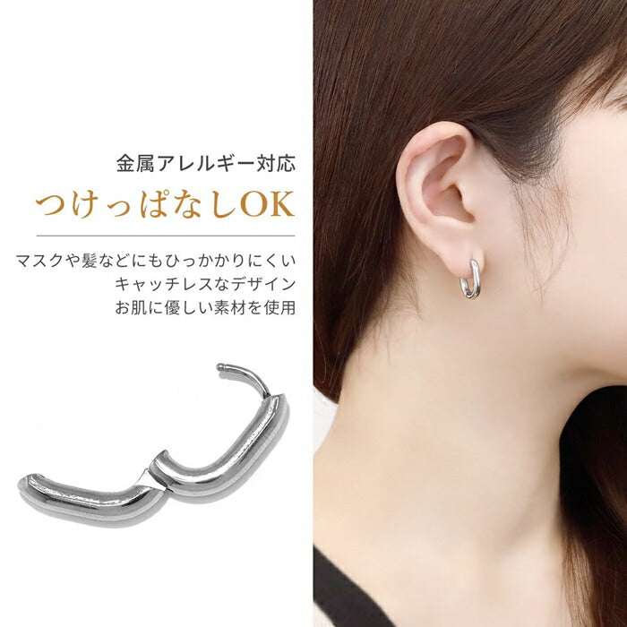 ★ch-123 ボディピアス フープピアス 軟骨ピアス 20G かわいい リングピアス フープ ピアス シルバー ゴールド サージカルステンレス 金属アレルギー対応 軟骨 つけっぱなし シンプル 小ぶり キャッチレス レディース 片耳用 なんこつぴあす ボディーピアス