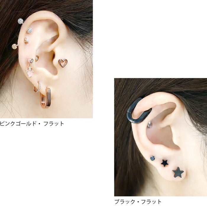 ★ch-123 ボディピアス フープピアス 軟骨ピアス 20G かわいい リングピアス フープ ピアス シルバー ゴールド サージカルステンレス 金属アレルギー対応 軟骨 つけっぱなし シンプル 小ぶり キャッチレス レディース 片耳用 なんこつぴあす ボディーピアス