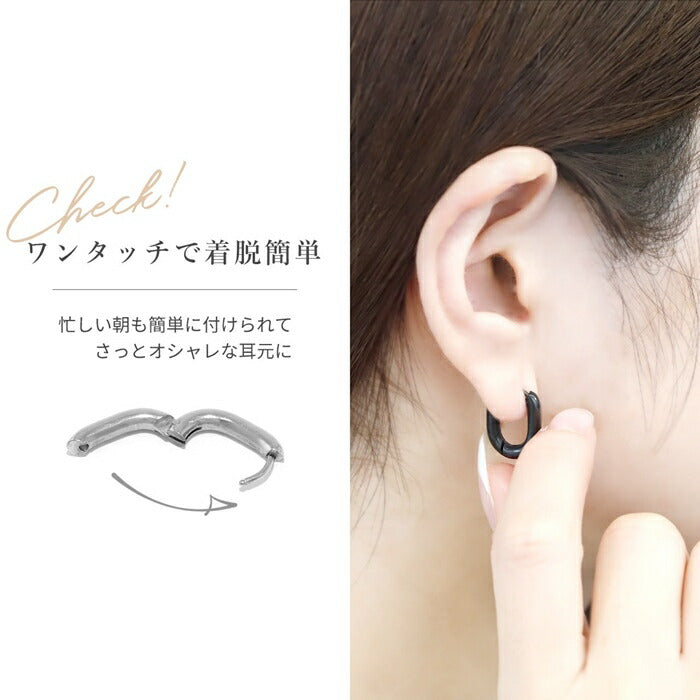 ★ch-123 ボディピアス フープピアス 軟骨ピアス 20G かわいい リングピアス フープ ピアス シルバー ゴールド サージカルステンレス 金属アレルギー対応 軟骨 つけっぱなし シンプル 小ぶり キャッチレス レディース 片耳用 なんこつぴあす ボディーピアス