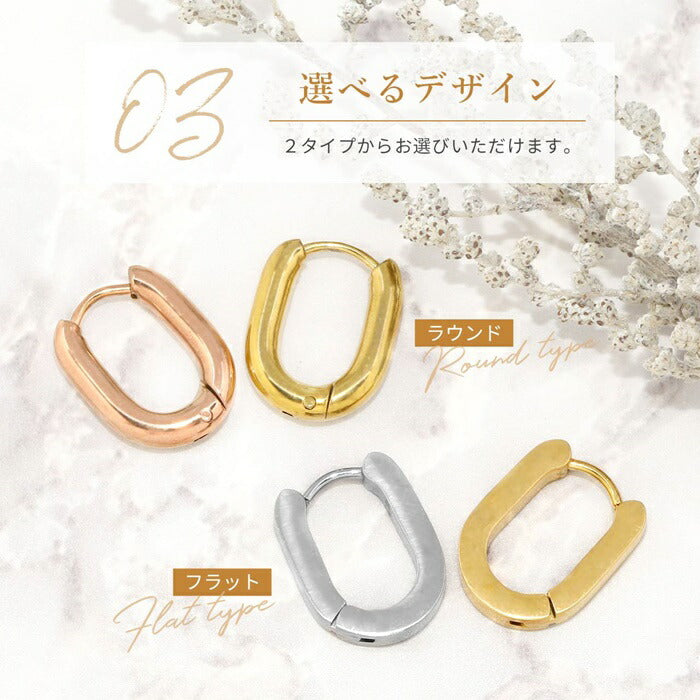 ★ch-123 ボディピアス フープピアス 軟骨ピアス 20G かわいい リングピアス フープ ピアス シルバー ゴールド サージカルステンレス 金属アレルギー対応 軟骨 つけっぱなし シンプル 小ぶり キャッチレス レディース 片耳用 なんこつぴあす ボディーピアス