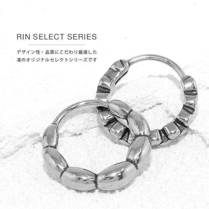 【全品送料無料】 ボディピアス 20G 軟骨ピアス サージカルステンレス 金属アレルギー対応 シルバー リング フープ ステンレスピアス セグメント クリッカー メンズ レディース ユニセックス 軟骨 ピアス 耳たぶ 耳 なんこつぴあす ボディピ Pierce アクセサリー 片耳用