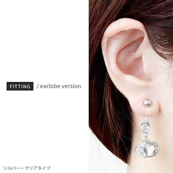 へそピアス 14G  金属アレルギー ハート ブルー ジュエル シンプル  ボディピアス 軟骨ピアス サージカルステンレス ピアス ファーストピアス ステンレス シルバー クリア ライトブルー ゴールド ピンク チャーム レディース バナナバーベル  キュービックジルコニア 片耳用