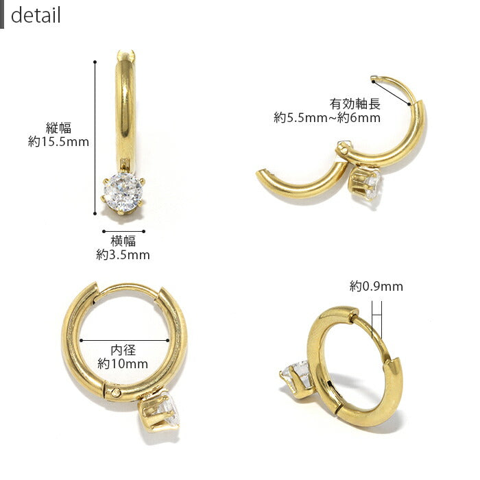 ▲ ch-135-2 ピアス フープピアス 金属アレルギー リングピアス キャッチレス チタン 金属アレルギー 14k レディース ワンタッチピアス シンプル ゴールド ストーン キラキラ おしゃれ かわいい 大人 上品 華奢 通勤 きれいめ オフィス 耳たぶ 【両耳用・2個売り】
