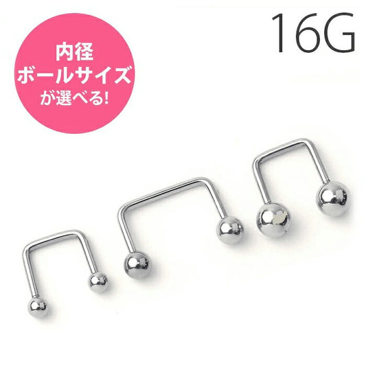【全品送料無料】 ボディピアス 16G 軟骨ピアス サーフェイス バーベル サージカルステンレス ステンレス 金属アレルギー 対応 ボディーピアス ボール シルバー ボディピ 16ゲージ 耳 ロブ ヘリックス 凛