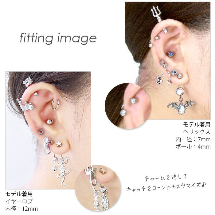 【全品送料無料】 ボディピアス 16G 軟骨ピアス サーフェイス バーベル サージカルステンレス ステンレス 金属アレルギー 対応 ボディーピアス ボール シルバー ボディピ 16ゲージ 耳 ロブ ヘリックス 凛