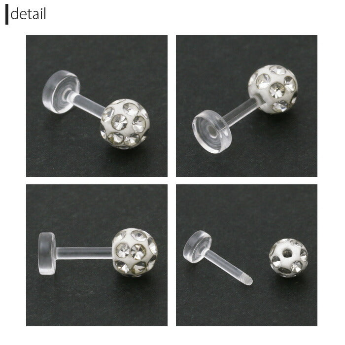 【廃盤】 樹脂ピアス 金属アレルギー ピアス かわいい 16ｇ 透明ピアス 透ピ ボディピアス ボディーピアス ラブレット RCP「BP」「TOM」
