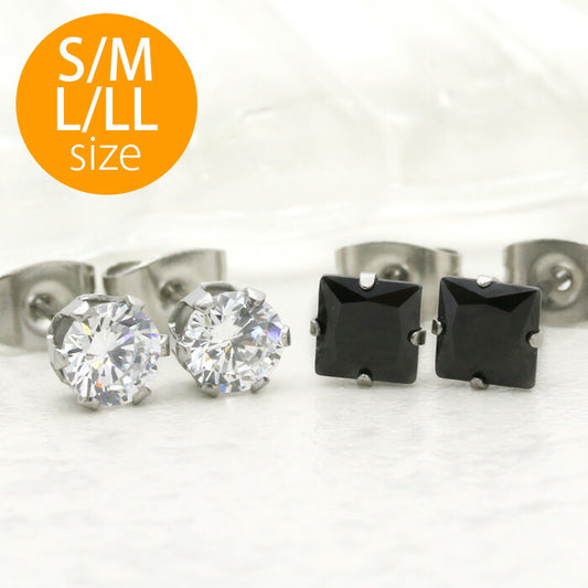 【廃盤】 【全品送料無料】 金属アレルギー ピアス 2個セット ステンレスピアス サージカルステンレス ジュエル シンプル 結婚式 1粒ジュエル 両耳用