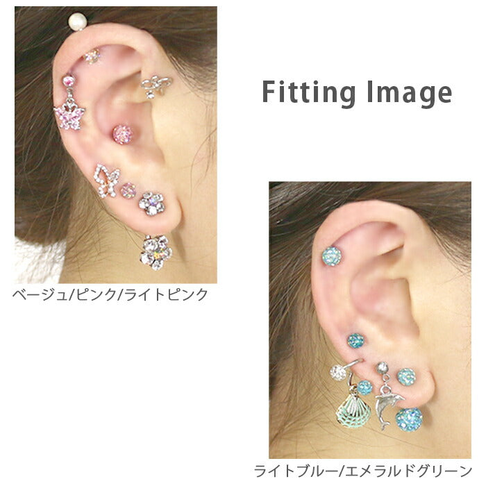 【廃盤】 ボディピアス 14G 軟骨ピアス 12G キャッチ リッチコーティングパヴェ ボール 樹脂 RCP ボディーピアス パーツ ネジ式 軟骨用 ピアス 12ゲージ 14ゲージ ジュエル ピアスキャッチ ボディピ ラブレット バーベル SA bl