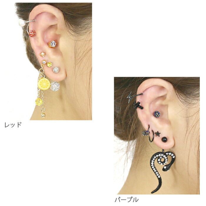 【廃盤】 ボディピアス 14G 軟骨ピアス 12G キャッチ リッチコーティングパヴェ ボール 樹脂 RCP ボディーピアス パーツ ネジ式 軟骨用 ピアス 12ゲージ 14ゲージ ジュエル ピアスキャッチ ボディピ ラブレット バーベル SA bl