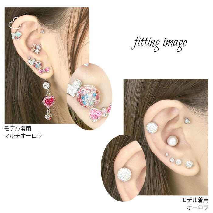 【廃盤】 ch-30 ボディピアス キャッチ 18G 16G 14G 12G 軟骨ピアス 舌ピアス へそピアス かわいい サージカルステンレス 金属アレルギー対応 パヴェ ラブレット パーツ ジュエル キラキラ ボール リッチコーティング インナーコンク キラキラ 樹脂
