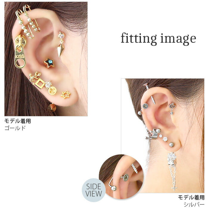 【廃盤】 【全品送料無料】 軟骨ピアス 16G ボディピアス かわいい キャッチ サージカルステンレス 金属アレルギー対応  ねじ ネジ サーフェイスバーベル フェイス なんこつピアス 耳 りん メンズ 軟骨 ピアス ボディーピアス