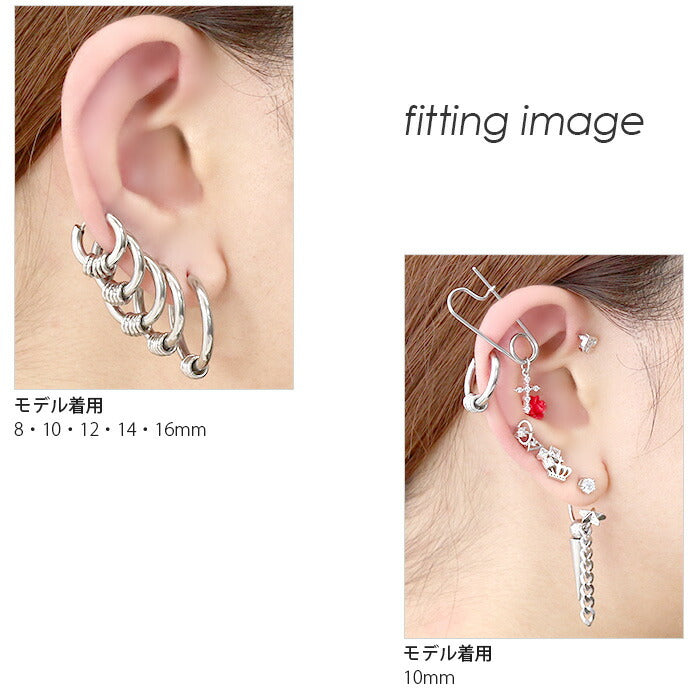 【廃盤】 軟骨ピアス 20G リングモチーフフープピアス ボディピアス 片耳 金属アレルギー メンズ レディス 耳 ステンレス サージカルステンレス 「Fピアス」
