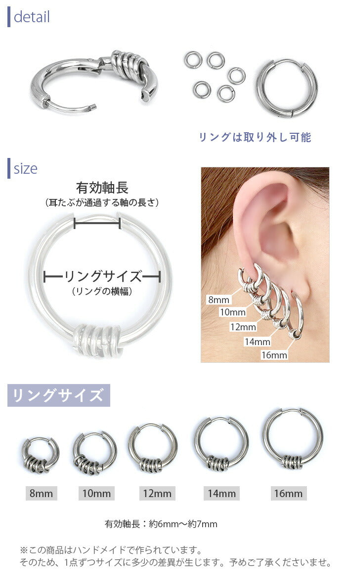 【廃盤】 【全品送料無料】 ボディピアス リング 軟骨ピアス 20G シンプル リングピアス フープピアス 片耳 金属アレルギー 対応 ピアス メンズ レディース ステンレス サージカルステンレス 耳 メンズ ファーストピアス セカンドピアス 軟骨 ボディーピアス